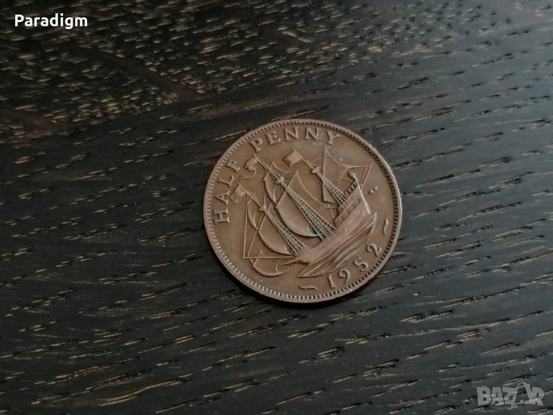 Монета - Великобритания - 1/2 (половин) пени | 1952г., снимка 1
