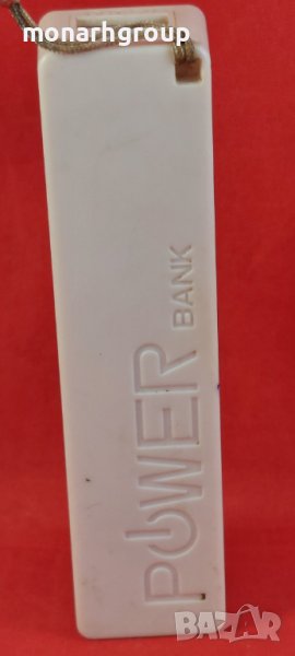 Външна батерия , снимка 1