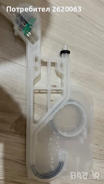 Въздушен прекъсвач и турбина за Hotpoint Whirlpool Indesit Ariston Dishwasher Air Break & Turbine, снимка 1