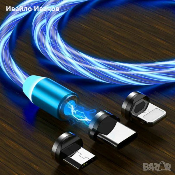 USB кабел или адаптер с магнитен накрайник, снимка 1