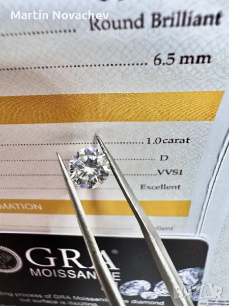 Диамант 1 карат , мойсанит, за бижу и подарък, снимка 1