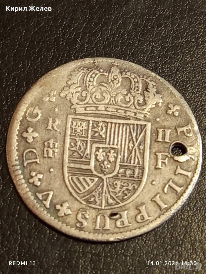 Сребърна монета 2 реала 1721г. Филип пети Сеговия Испания за КОЛЕКЦИЯ 52944, снимка 1