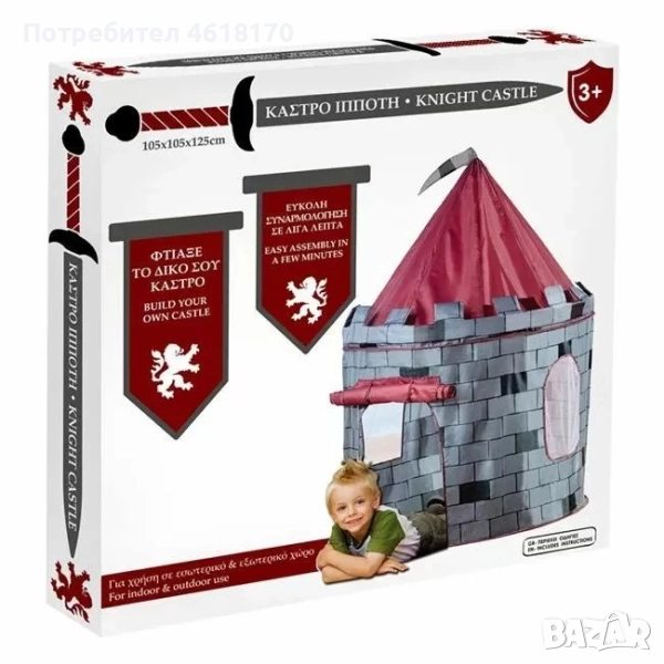 Детска палатка замък с прозорци и врата за външна и вътрешна употреба - размери - 105 x 105 x 125 см, снимка 1
