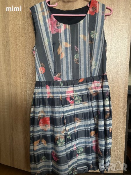 Рокли , снимка 1