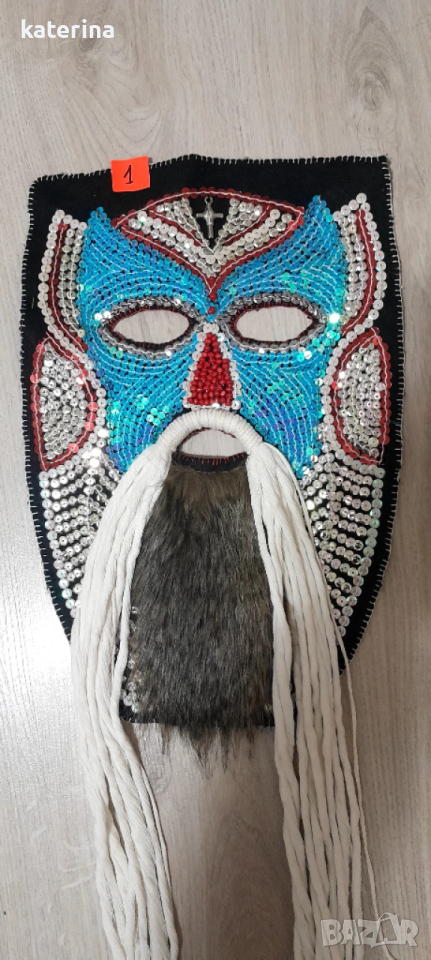 Кукерски маски, снимка 1