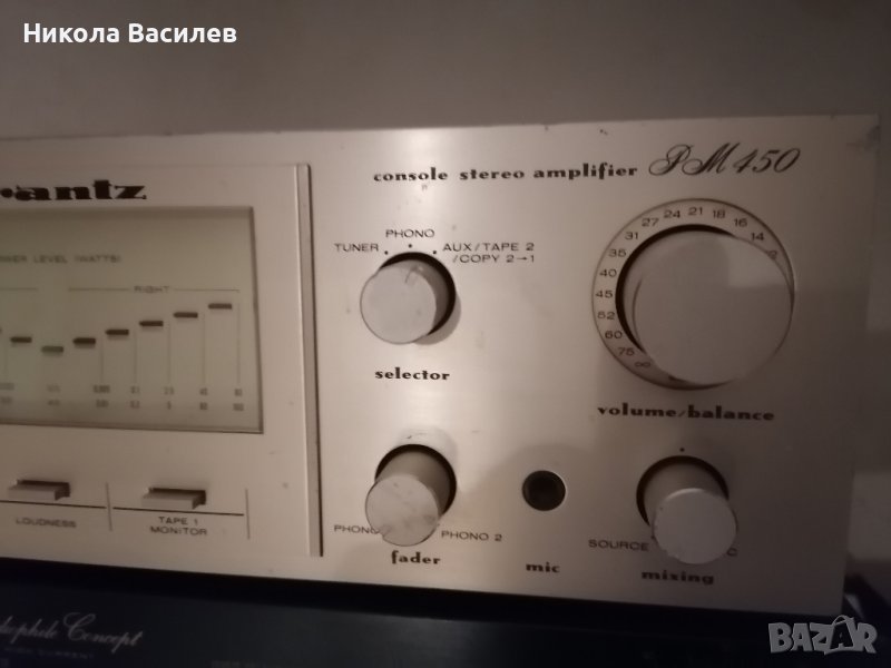 Marantz pm 450 в Ресийвъри, усилватели, смесителни пултове в гр. София ...