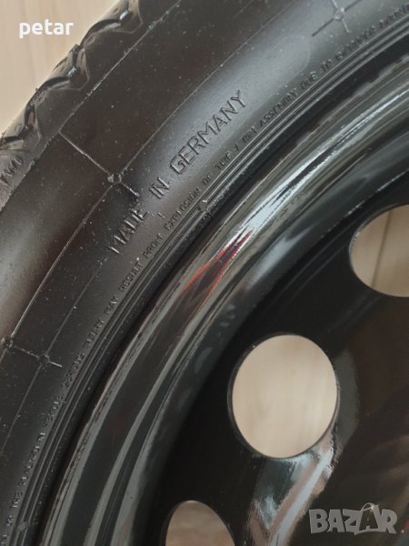 Патерица 20 цола Ауди, снимка 1