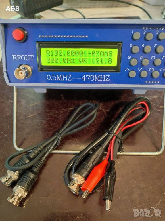 Продава се високочестотен сигнал генератор 0.5-470MHz, снимка 1