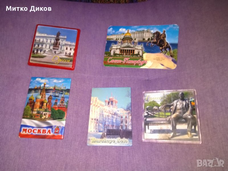 Магнити -Русия-Украйна, снимка 1