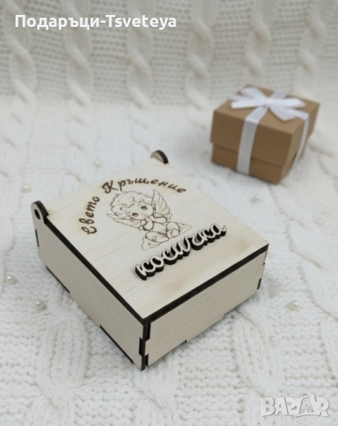 Кутийка за кръстче и косичка, снимка 1