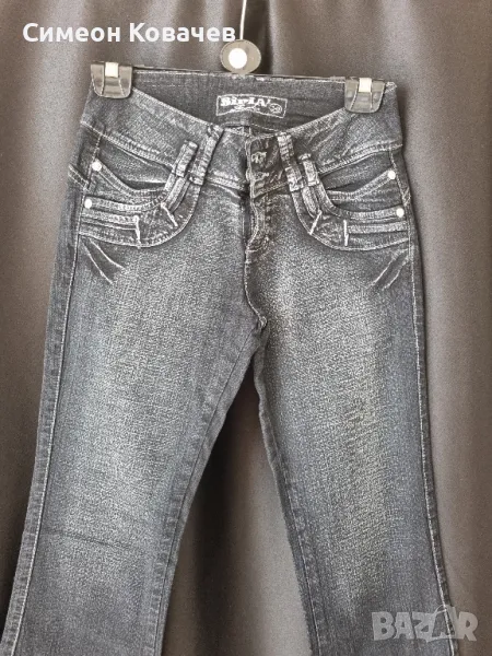 Винтич дънки с ниска тали в тъмносин цвят, снимка 1