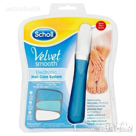 Пила за маникюр,педикюр, снимка 1