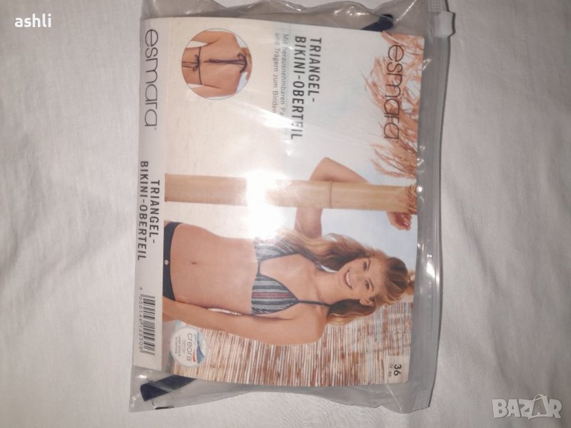 Нови горнища на бански, снимка 1