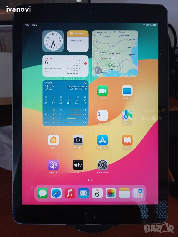 Таблет Apple iPad 6gen 9.7"/32GB, снимка 1
