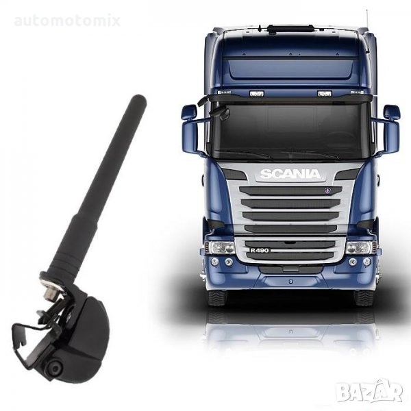 АНТЕНА ЗА ВЪНШЕН МОНТАЖ - 300, снимка 1