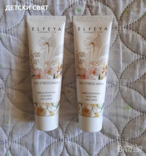 Elfeya No Stress - нова успокояваща маска за лице, снимка 1