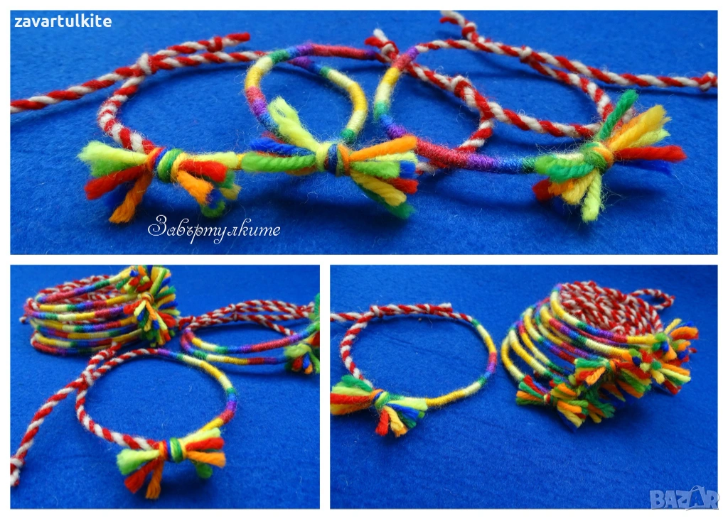 Мартеници за ръка от вълна с усукани шарени конци, снимка 1