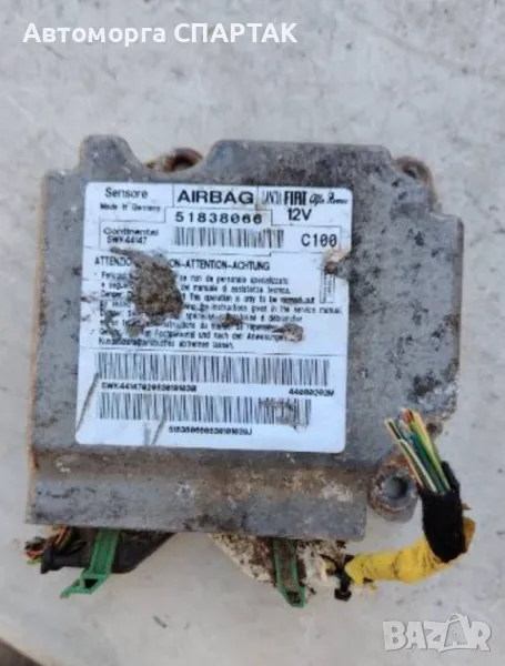 МОДУЛ AIRBAG FIAT GRANDE PUNTO (2005-2012) 51838066, снимка 1