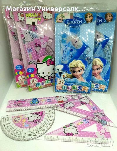 Ученически чертожен комплект линия транспортир триъгълник Frozen, Hello Kitty,  Фроузен , Хелоу Кити, снимка 1