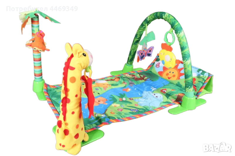 Активна гимнастика , снимка 1