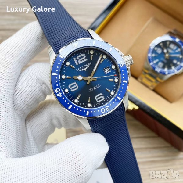 Мъжки часовник LONGINES HydroConquest с автоматичен механизъм, снимка 1