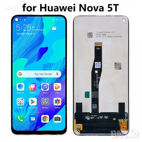 NOVA 5T HUAWEI LCD ДИСПЛЕЙ + ТЪЧ СКРИЙН, снимка 1