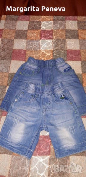 Дънкови панталонки 2-3 и 3-4 годинки, снимка 1