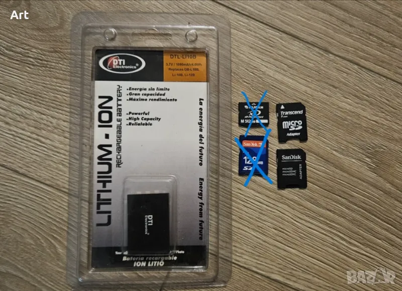 Батерия/карти памет/преходници за цифров фотоапарат, снимка 1