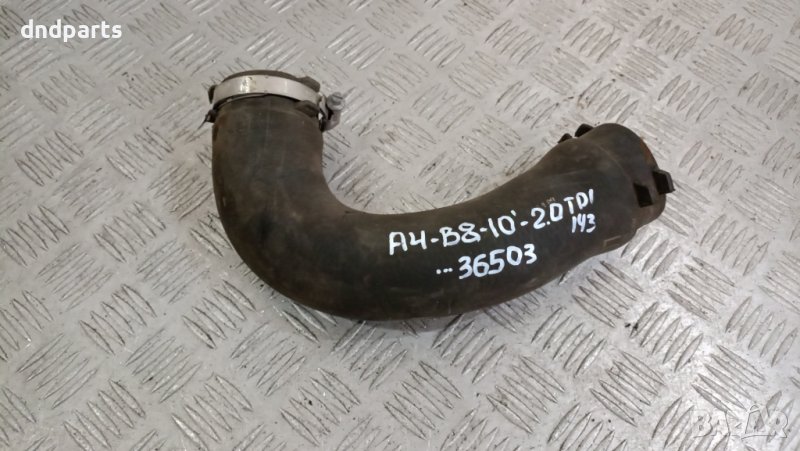 Маркуч Audi A4 B8 2.0TDI 143hp 2010г.	, снимка 1