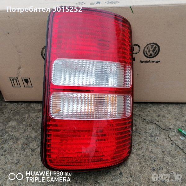 Десен Стоп VW Caddy 2010-2015, снимка 1