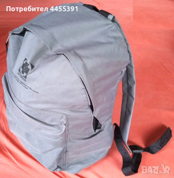 Раница Robin Bruno.37-27-10 см, снимка 1