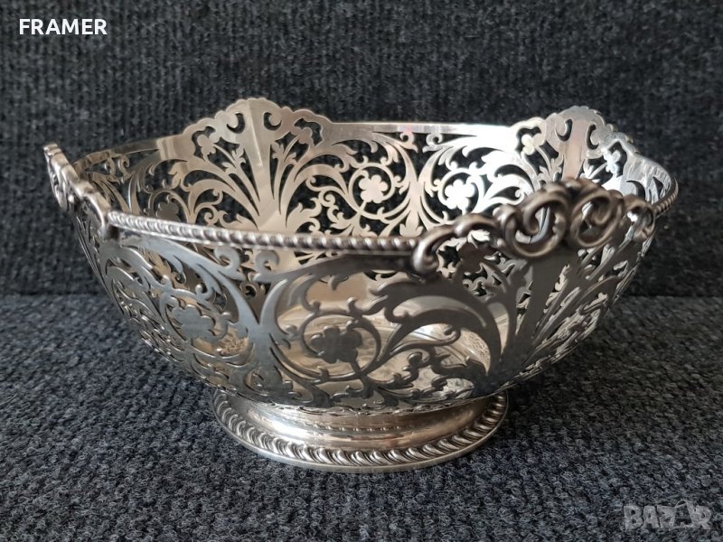 Сребърна ажурна сребро купа чаша тас Стара Англия 1913г Шефилд, снимка 1
