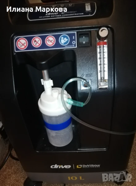 Кислороден концентратор DeVilbiss Compact 1025 10 L, снимка 1