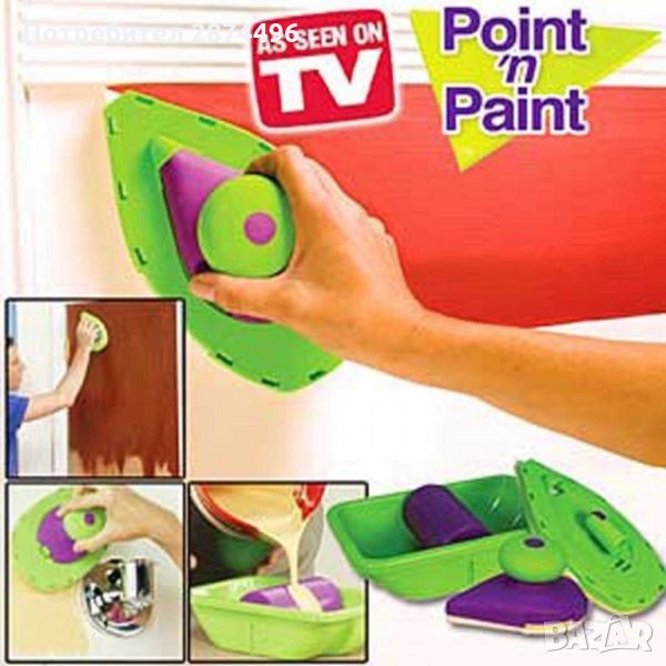 Point 'N Paint Комплект за боядисване , снимка 1
