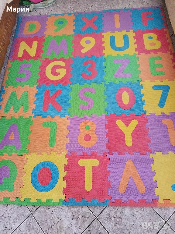 Пъзел за игра , снимка 1