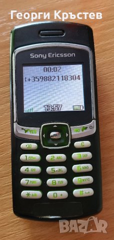 Siemens A70 и Sony Ericsson T290, снимка 10 - Siemens - 43500728