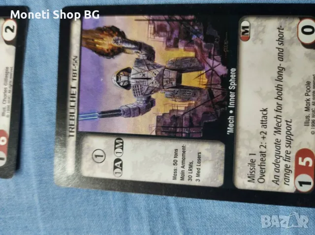 Предлагаме голяма колекция карти Batletech , снимка 2 - Други ценни предмети - 48999183