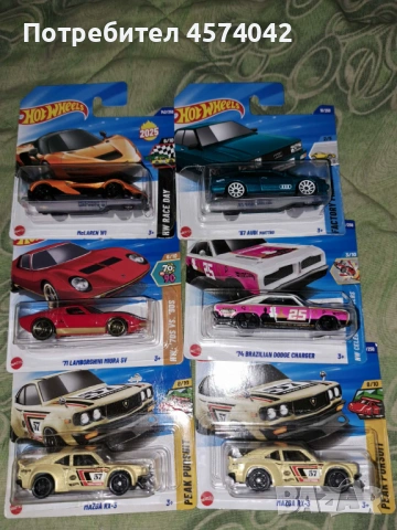 Колички Hot Wheels и Matchbox 1:64, снимка 2 - Коли, камиони, мотори, писти - 53388511