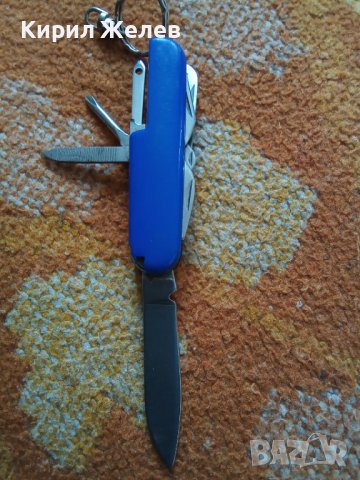 Ножче джобно старо 41993, снимка 6 - Колекции - 43238453