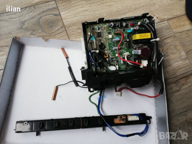 платка за тушиба дайсека