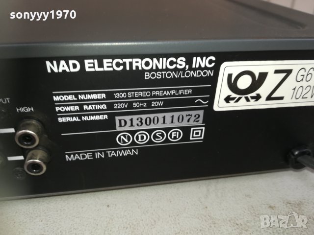 nad-preampli-switzerland 2311211843, снимка 5 - Ресийвъри, усилватели, смесителни пултове - 34905005