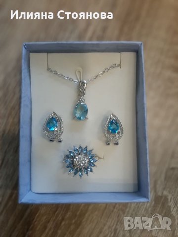 Много красиви сребърни комплекти с аквамарин обици пръстен и висулка със синджирче , снимка 4 - Бижутерийни комплекти - 27339052