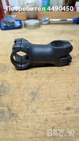 Алуминиева мтб лапа Syncros 75mm. , снимка 10 - Велосипеди - 51898842