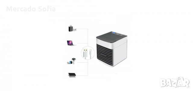 Мини климатик, Персонален въздушен охладител, USB, 3 в 1, с Led диодно осветление
