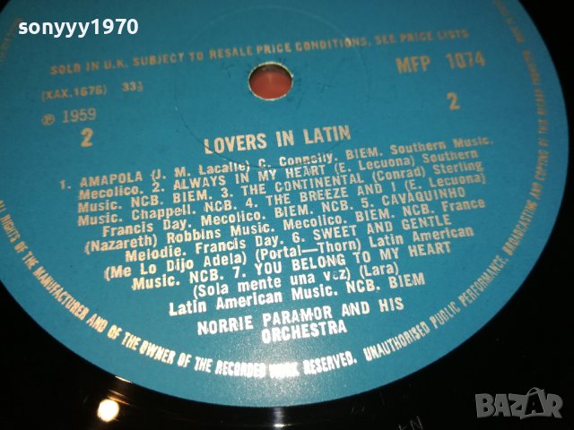lovers in latin-made in great britain-плоча 2905222128, снимка 11 - Грамофонни плочи - 36914890