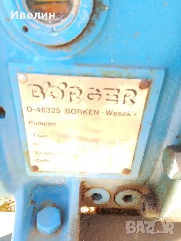 Шламова помпа за сонда, снимка 2 - Водни помпи - 47920712