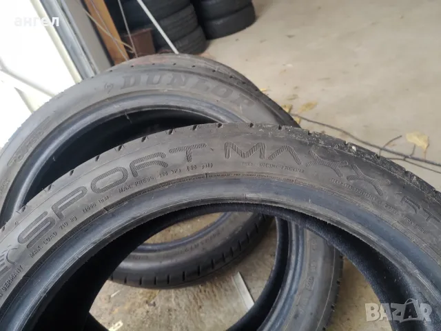 225.45.19 Dunlop , снимка 6 - Гуми и джанти - 48209709