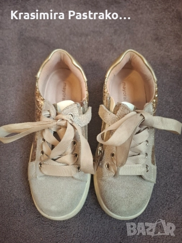 Детски обувки за момиче Майорал