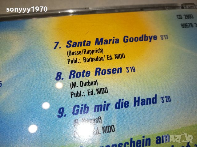 DIE FLIPPERS CD MADE IN GERMANY 2111231043, снимка 13 - CD дискове - 43084855