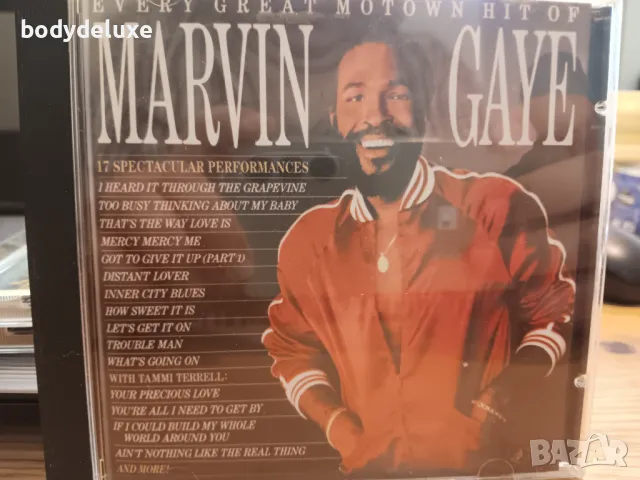 музикални аудио дискове